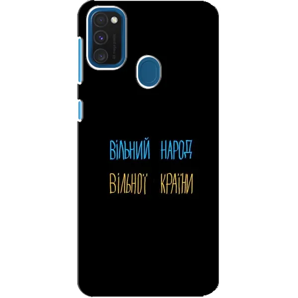Чехол с рисунком «Все Буде» для Samsung Galaxy A21s