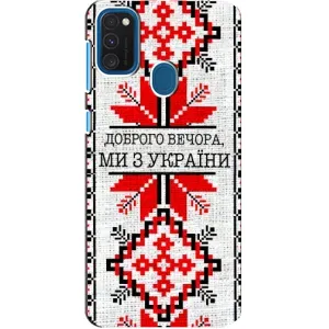 Силіконовый Чохол на Samsung Galaxy A21s (Вишиванка Доброго вечора)