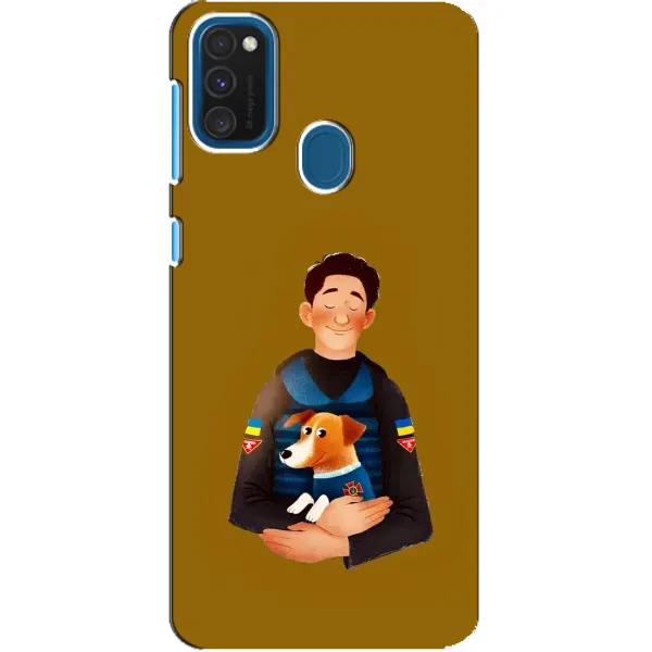 Чехол с рисунком «ЗСУ Патрон» для Samsung Galaxy A21s