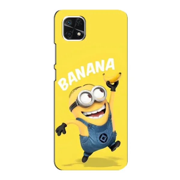 Чехол с рисунком «Banana» для Samsung Galaxy A22 5G Чехол с рисунком «Banana» для Samsung Galaxy A22 5G