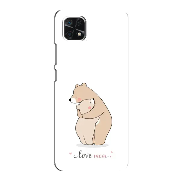 Чехол с рисунком «Для мам» для Samsung Galaxy A22 5G Чехол с рисунком «Для мам» для Samsung Galaxy A22 5G