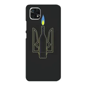 Чехол с картинкой (Патриотический ГЕРБ) на Samsung Galaxy A22 5G (Герб - Молотова)