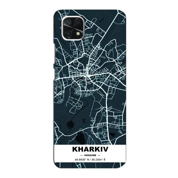 Чехол с рисунком «Харьков» для Samsung Galaxy A22 5G Чехол с рисунком «Харьков» для Samsung Galaxy A22 5G