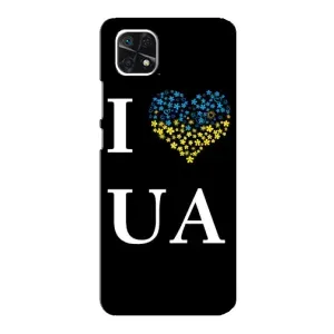 Силиконовый Чехол на Samsung Galaxy A22 5G (Я-Украина) (I Love UA)