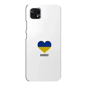 Чехлы силиконовые (Город Харьков) на Самсунг Галакси А22 5G (Kharkiv)