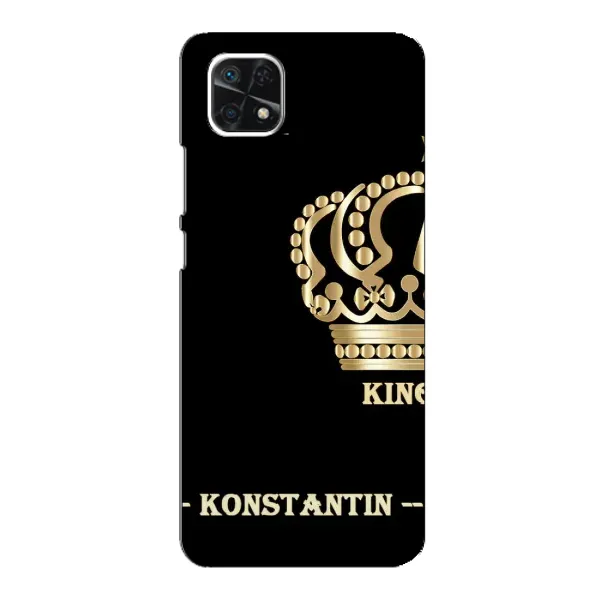 Чехол с рисунком «KOSTYA» для Samsung Galaxy A22 5G Чехол с рисунком «KOSTYA» для Samsung Galaxy A22 5G