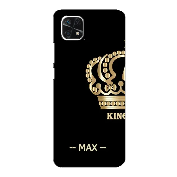 Чехол с рисунком «MAX» для Samsung Galaxy A22 5G Чехол с рисунком «MAX» для Samsung Galaxy A22 5G