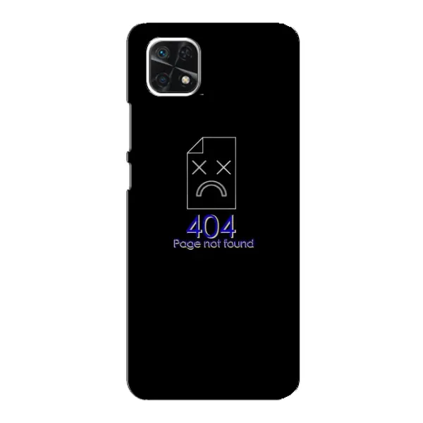 Чехол с рисунком «Ошибка 404» для Samsung Galaxy A22 5G Чехол с рисунком «Ошибка 404» для Samsung Galaxy A22 5G