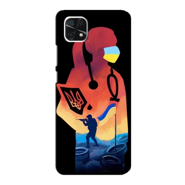 Чехол с рисунком «ЗСУ Врач» для Samsung Galaxy A22 5G Чехол с рисунком «ЗСУ Врач» для Samsung Galaxy A22 5G
