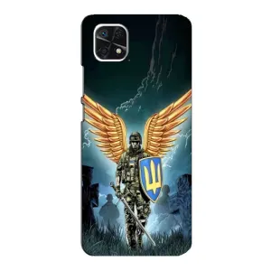 Патриотический Чехол для Samsung Galaxy A22 5G (ЗСУ з крильями)