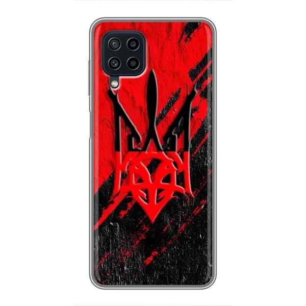 Чехол с рисунком «Герб Украины» для Samsung Galaxy A22