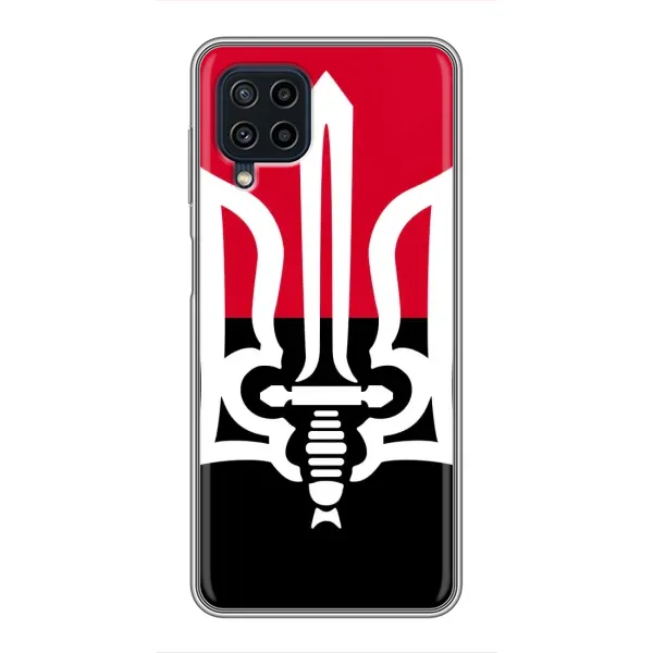 Чехол с рисунком «Герб Украины» для Samsung Galaxy A22 Чехол с рисунком «Герб Украины» для Samsung Galaxy A22