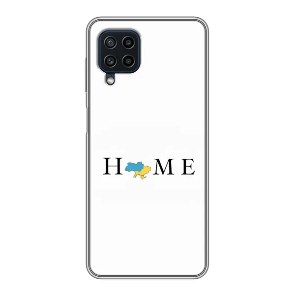 Чехол с рисунком «Home» для Samsung Galaxy A22 Чехол с рисунком «Home» для Samsung Galaxy A22
