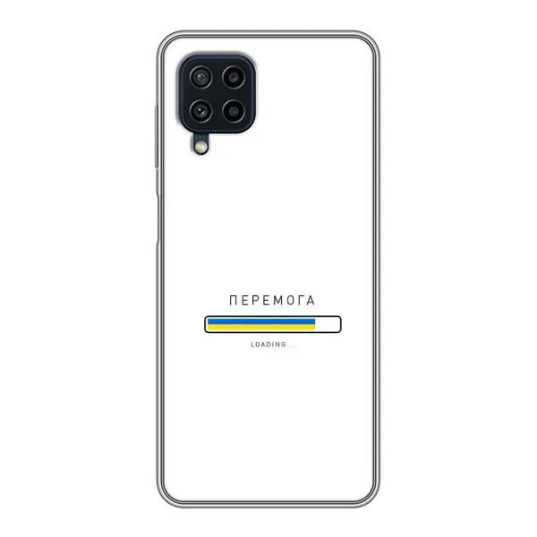 Чехол с рисунком «Перемога» для Samsung Galaxy A22 Чехол с рисунком «Перемога» для Samsung Galaxy A22