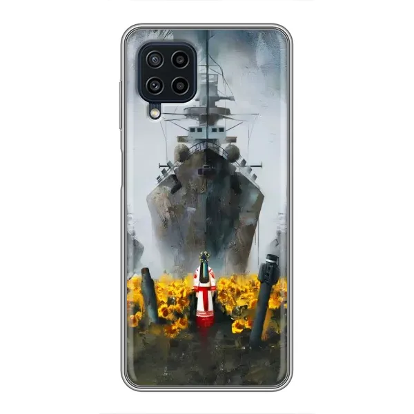 Чехол с рисунком «Смелость» для Samsung Galaxy A22 Чехол с рисунком «Смелость» для Samsung Galaxy A22