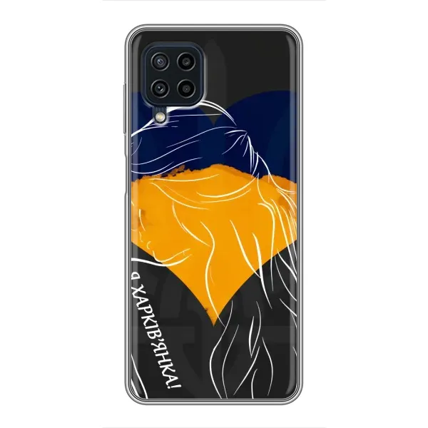 Чехол с рисунком «Я Харьковчанка» для Samsung Galaxy A22 Чехол с рисунком «Я Харьковчанка» для Samsung Galaxy A22