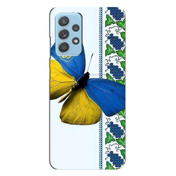 Чехол с рисунком «Бабочка» для Samsung Galaxy A23 Чехол с рисунком «Бабочка» для Samsung Galaxy A23