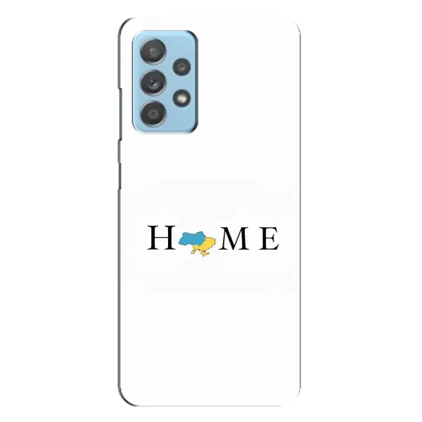 Чехол с рисунком «Home» для Samsung Galaxy A23 Чехол с рисунком «Home» для Samsung Galaxy A23