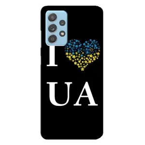 Силиконовый Чехол на Samsung Galaxy A23 (Я-Украина) (I Love UA)