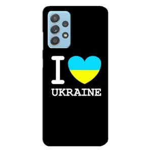 Чехол с Украинской символикой на Самсунг Галакси А23 (I Love Ukraine)