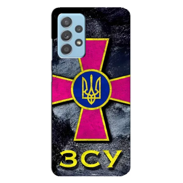 Чехол с рисунком «Лого ЗСУ» для Samsung Galaxy A23 Чехол с рисунком «Лого ЗСУ» для Samsung Galaxy A23