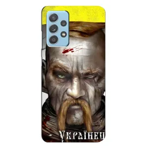Чехол с картинкой (Патриотический КОЗАК) на Samsung Galaxy A23 (Одноглазый Козак)