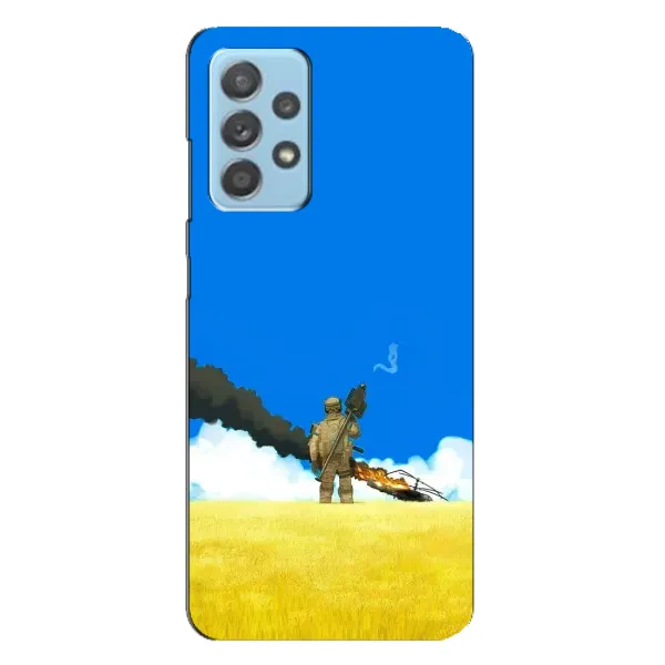 Чехол с рисунком «Попадание» для Samsung Galaxy A23 Чехол с рисунком «Попадание» для Samsung Galaxy A23