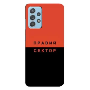 Чехлы УПА (Красно-Чёрный) на Samsung Galaxy A23 (Правый Серктор)