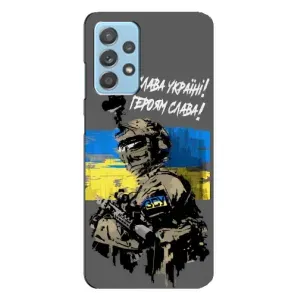 Патриотический Чехол для Samsung Galaxy A23 (Слава Украине)