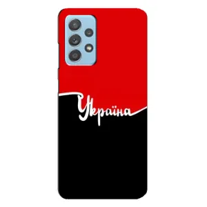 Чехлы УПА (Красно-Чёрный) на Samsung Galaxy A23 (Украина УПА)