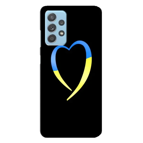 Чехол с рисунком «Украинское сердце» для Samsung Galaxy A23 Чехол с рисунком «Украинское сердце» для Samsung Galaxy A23