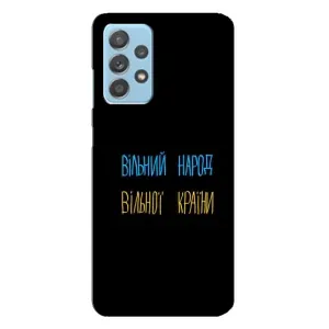 Силиконовый Чехол с картинкой для Samsung Galaxy A23 (Все Буде)