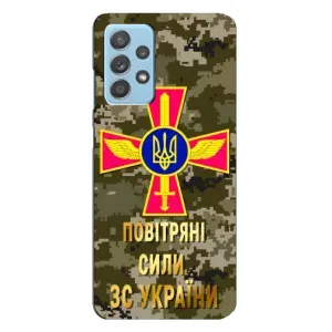 Чехлы на военную тематику для Samsung Galaxy A23 (ВС ЗСУ)