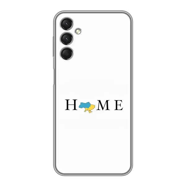 Чехол с рисунком «Home» для Samsung Galaxy A24 Чехол с рисунком «Home» для Samsung Galaxy A24
