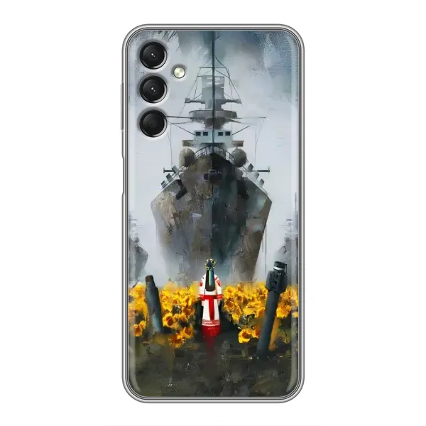 Чехол с рисунком «Смелость» для Samsung Galaxy A24 Чехол с рисунком «Смелость» для Samsung Galaxy A24