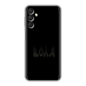Чохли для Samsung Galaxy A24 (Home - Україна) (Воля)