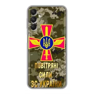 Чохли на військову тематику для Samsung Galaxy A24 (ПС ЗСУ)