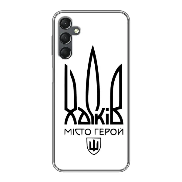 Чехол с рисунком «Город герой» для Samsung Galaxy A25 (A256) Чехол с рисунком «Город герой» для Samsung Galaxy A25 (A256)