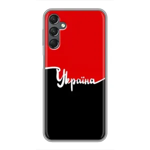 Чохли УПА (Червоно-Чорний) на Samsung Galaxy A25 (A256) (Україна УПА)