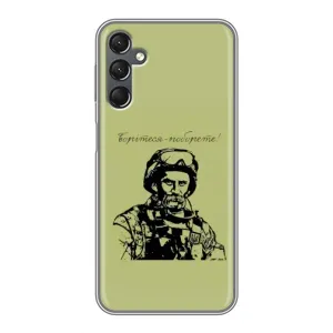 Чехлы Т.Г. Шевченко ВСУ для Samsung Galaxy A25 (A256) (Воин Т.Шевченко)