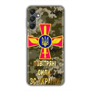 Чехлы на военную тематику для Samsung Galaxy A25 (A256) (ВС ЗСУ)
