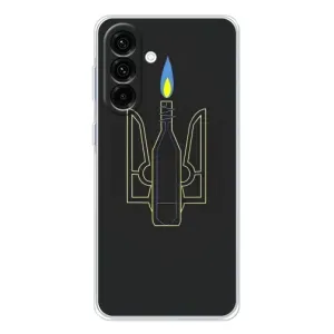 Чехол с картинкой (Патриотический ГЕРБ) на Samsung Galaxy A26 5G (Герб - Молотова)