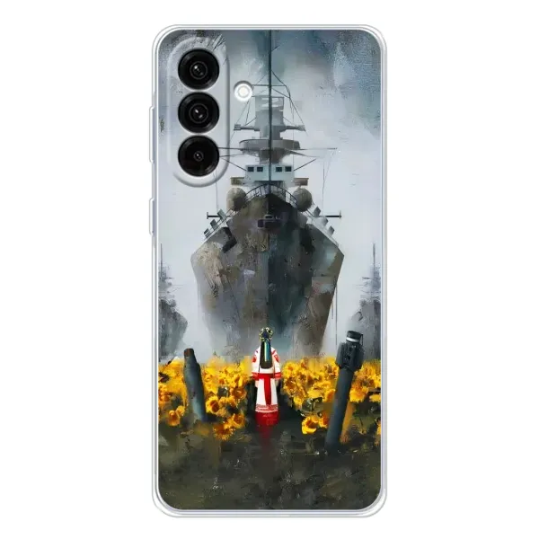 Чехол с рисунком «Смелость» для Samsung Galaxy A26 5G Чехол с рисунком «Смелость» для Samsung Galaxy A26 5G