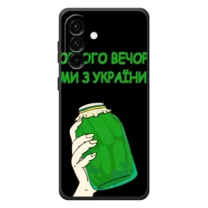 Чехол на Samsung Galaxy A27 Украинский дизайн (Банка, Доброго вечора)