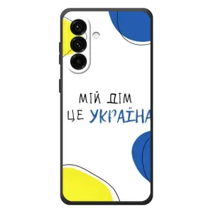 Чехлы для Samsung Galaxy A27 (Home - Украина) (Мій Дім)