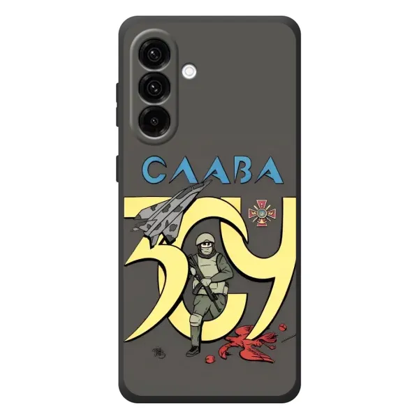 Чехол с рисунком «Слава ЗСУ» для Samsung Galaxy A27 Чехол с рисунком «Слава ЗСУ» для Samsung Galaxy A27
