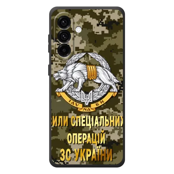 Чехол с рисунком «ССО ЗСУ» для Samsung Galaxy A27 Чехол с рисунком «ССО ЗСУ» для Samsung Galaxy A27
