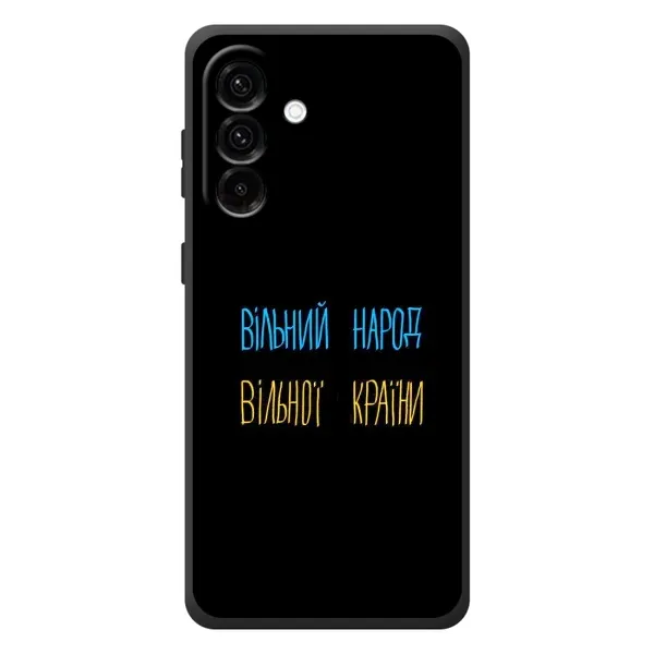 Чехол с рисунком «Все Буде» для Samsung Galaxy A27