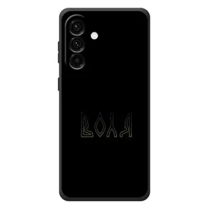 Чехлы для Samsung Galaxy A27 (Home - Украина) (Воля)