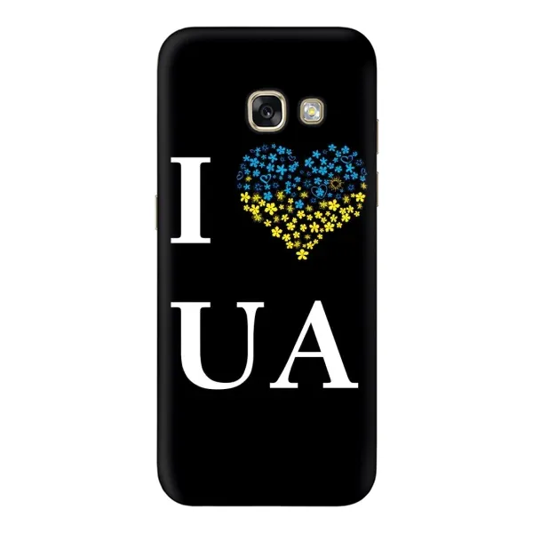 Чехол с рисунком «I Love UA» для Samsung Galaxy A3 2017 (A320, A320F) Чехол с рисунком «I Love UA» для Samsung Galaxy A3 2017 (A320, A320F)